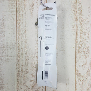 【OneSize ゴールド系】 Nordisk ( ノルディスク ) アルミニウム スクエア スキュアー Alminium Square Skewer アルミニウム 119042 ペグ ステーク キャンピングギア - 【公式】2ndGEAR（セカンドギア）Webショップ【登山用品・アウトドア用品専門 買取販売店】