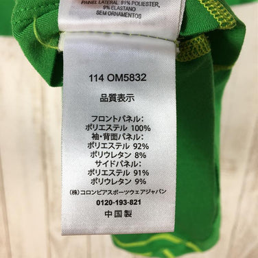 【Men's M グリーン系】 Mountain Hardwear ( マウンテンハードウェア ) クールランナー ショートスリーブ Tシャツ Cool Runner Short Sleeve T OM5832 Men's 化繊 ショートスリーブTシャツ クルーネ - 【公式】2ndGEAR（セカンドギア）Webショップ【登山用品・アウトドア用品専門 買取販売店】