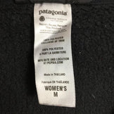 【Women's M ブラック系】Patagonia ( パタゴニア ) ベター セーター 1/4 ジップ Better Sweater 1/4-Zip フリース プルオーバー 25616 International Women's フリース アウター ジャケット トップス ウェア - 【公式】2ndGEAR（セカンドギア）Webショップ【登山用品・アウトドア用品専門 買取販売店】