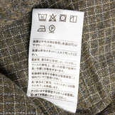 【Unisex MT ベージュ系】 2021 Yamatomichi ( 山と道 ) メリノ ファイブポケット パンツ Merino 5-Pocket Pants メリノウール ウェア ボトムス ロングパンツ ウール z00050311 ウール ロングパンツ ボトムス - 【公式】2ndGEAR（セカンドギア）Webショップ【登山用品・アウトドア用品専門 買取販売店】