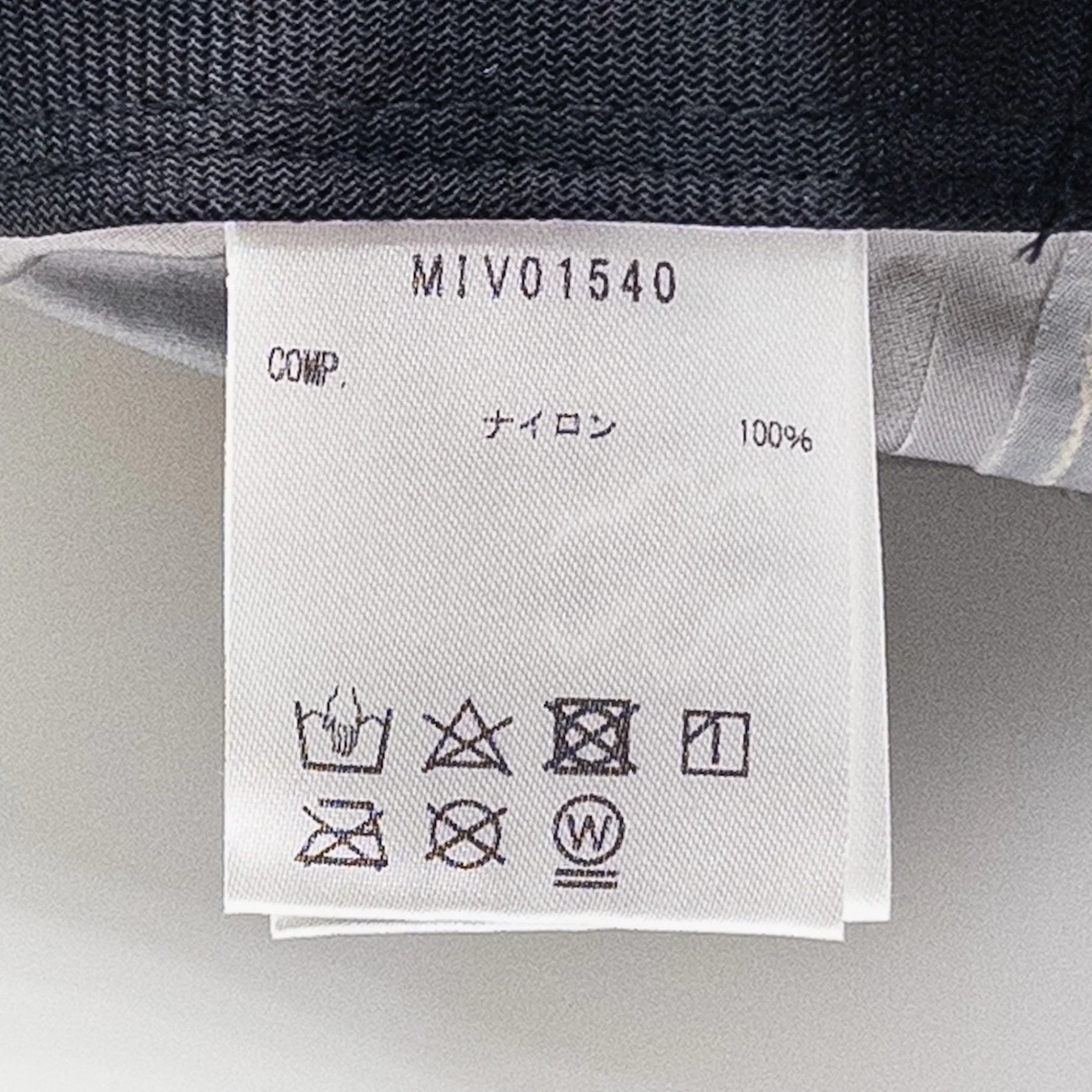 【OneSize ベージュ系】 Millet ( ミレー ) ティフォン50000 ストレッチ レイン ワーク キャップ Typhon 50000 Stretch Rain Work Cap ナイロン ウェア ウェア小物 ヘッドウェア キャップ z00052562 - 【公式】2ndGEAR（セカンドギア）Webショップ【登山用品・アウトドア用品専門 買取販売店】