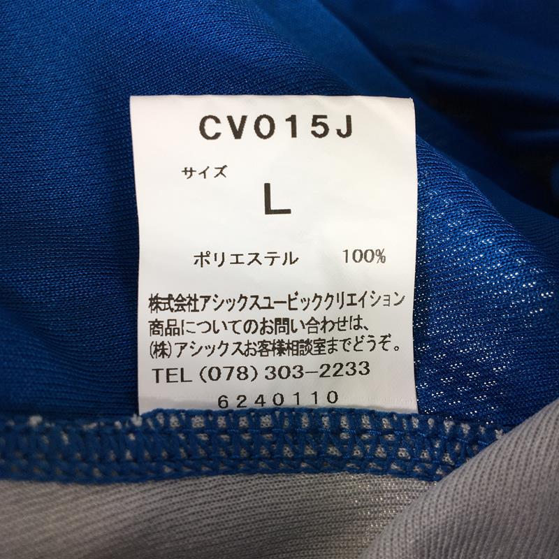 【Men's L ブルー系】 Cloudveil ( クラウドベイル ) ショートスリーブ クイックドライ ジップネック シャツ Shortsleeve Quickdry Zipneck Shirt CV015J Men's  化繊 ショートスリーブシャツ インナ