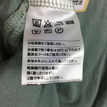 【Unisex L グリーン系】 Yamatomichi ( 山と道 ) 100% メリノ ライト クルーネック Tシャツ 100% Merino Light Crew-Neck T-Shirt メリノウール Unisex ウール ショートスリーブTシャツ クルーネ - 【公式】2ndGEAR（セカンドギア）Webショップ【登山用品・アウトドア用品専門 買取販売店】