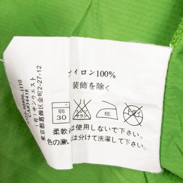 【Men's S グリーン系】 Arcteryx ( アークテリクス ) セレリス ジャケット Celeris Jacket ナイロン 6725 Men's ウィンドシェル アウター ジャケット トップス ウェア - 【公式】2ndGEAR（セカンドギア）Webショップ【登山用品・アウトドア用品専門 買取販売店】