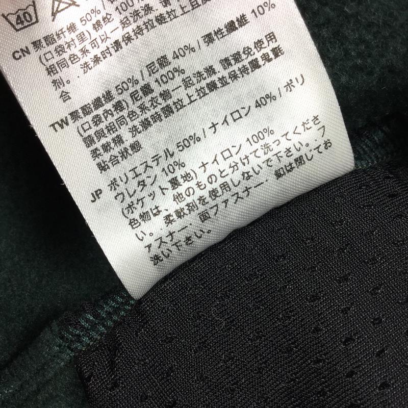 【男款S绿】Haglofs Bungy Jacket 蹦极夹克 604074 男士抓绒外衣外套上衣