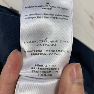 【Men's S ネイビー系】 Houdini ( フーディニ ) コミットメント チノ パンツ Commitment Chinos Pants ポリエステル ウェア ボトムス ロングパンツ  z00059682   ロングパンツ ボトムス ウェア