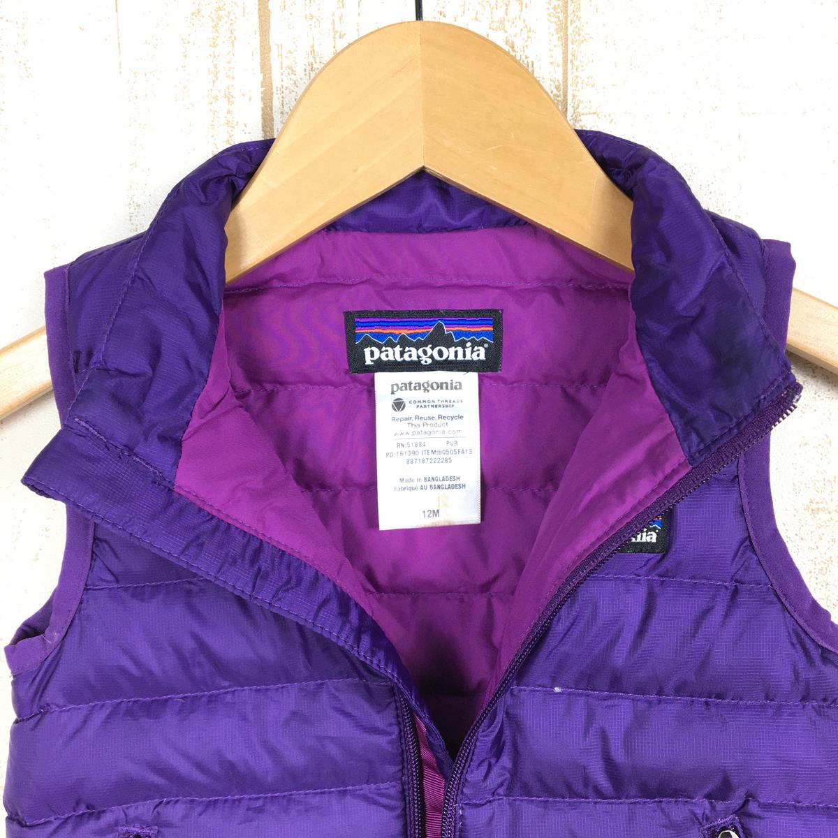 【Baby's 12M】 パタゴニア キッズ ダウン セーター ベスト K Down Sweater Vest PATAGONIA 60505 PUR PURPLE パープル系