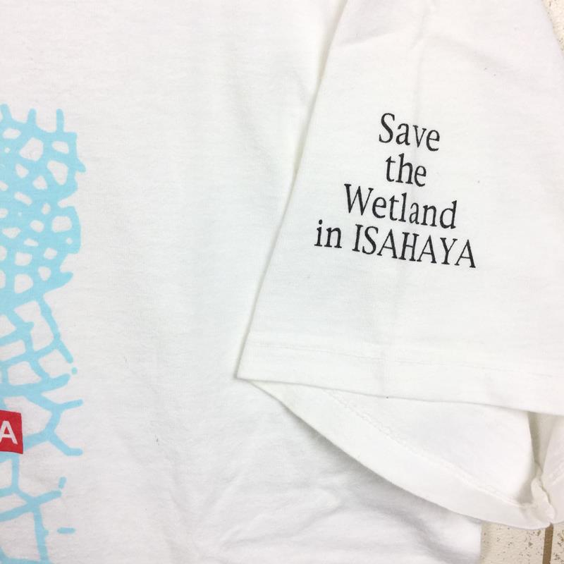 【MEN's S】 パタゴニア ISAHAYA TEE 諫早湾 環境保護 ベネフィシャル Tシャツ スペシャル 入手困難 PATAGONIA ホワイト系