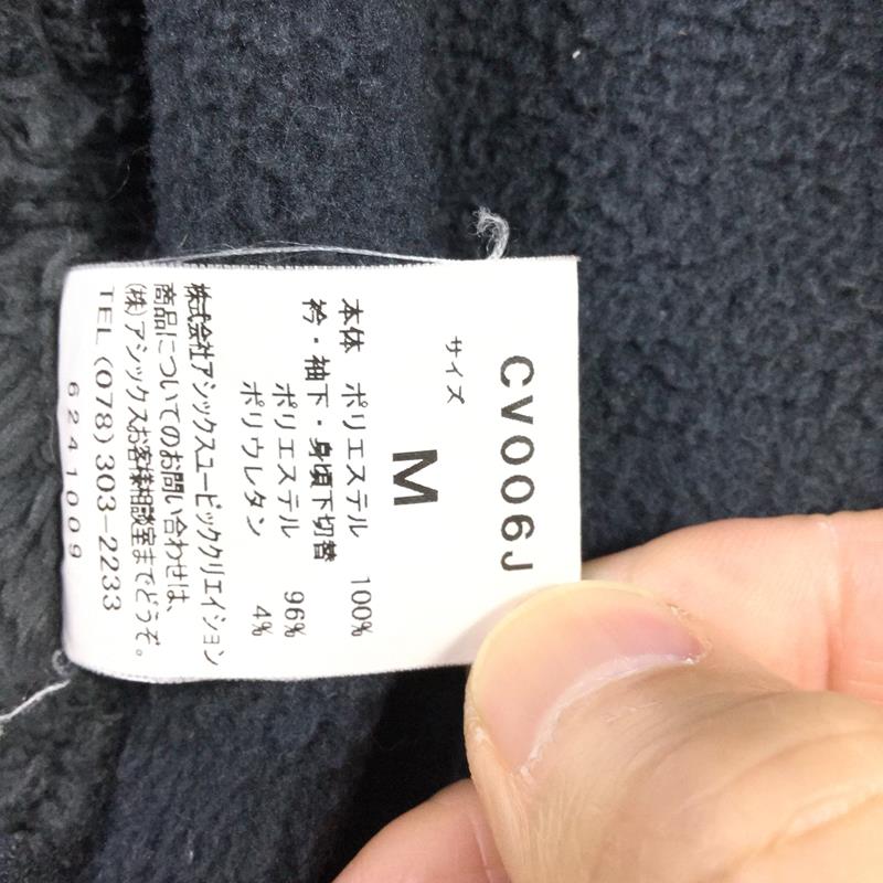 【MEN's M】 クラウドベイル ランデブー ジャケット RENDEZVOUS JACKET ハイロフト フリースジャケット CLOUDVEIL CV006J グレー系