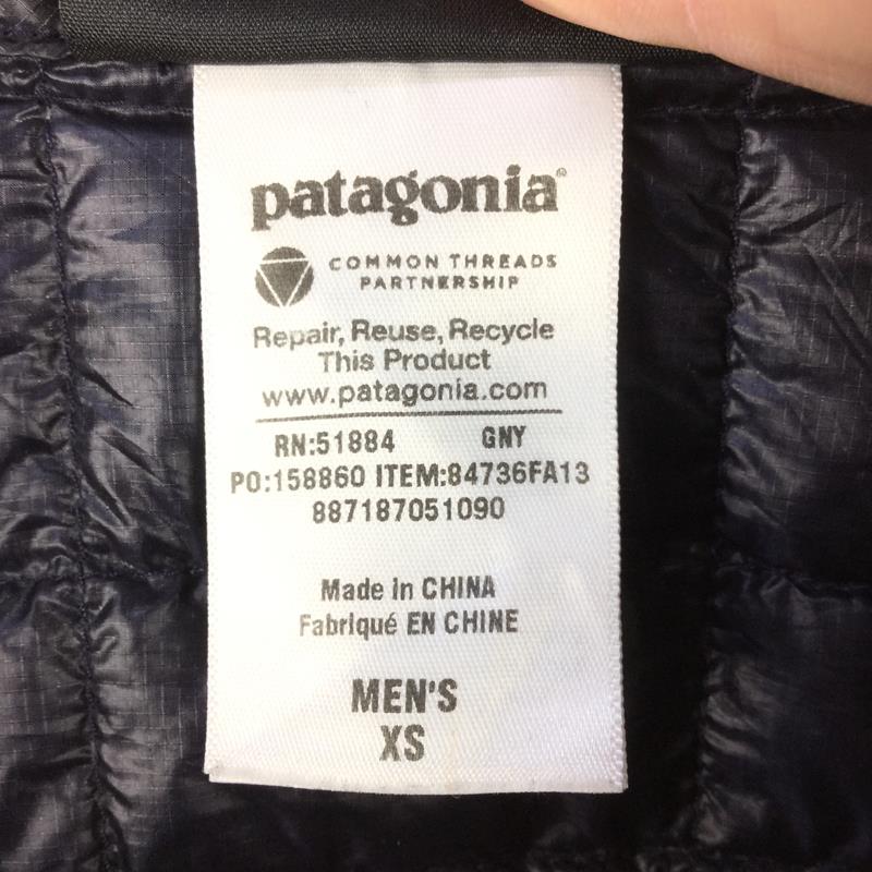 【MEN's XS】 パタゴニア ウルトラライト ダウン シャツ ULTRA LIGHT DOWN SHIRTS 800FP 生産終了モデル 入手困難 PATAGONIA 84736 GNY GRAPHITE NAVY ネイビー系