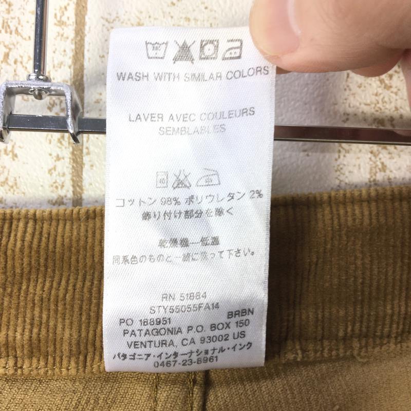 WOMEN's 30] Patagonia women fitted corduroy pants Fitted Corduroy Pants  PATAGO – 【公式】2ndGEAR（セカンドギア）Webショップ【登山用品・アウトドア用品専門 買取販売店】