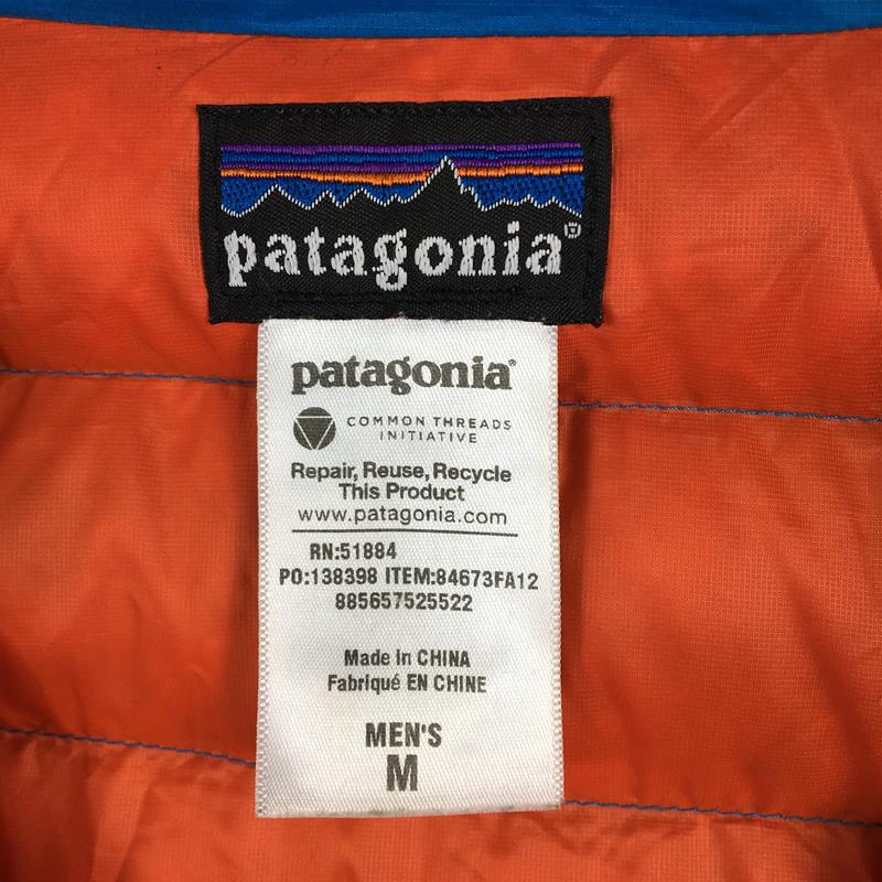 【MEN's M】 パタゴニア ダウン セーター DOWN SWEATER 800FP ダウン ジャケット PATAGONIA 84673 LRM Larimar Blue ブルー系