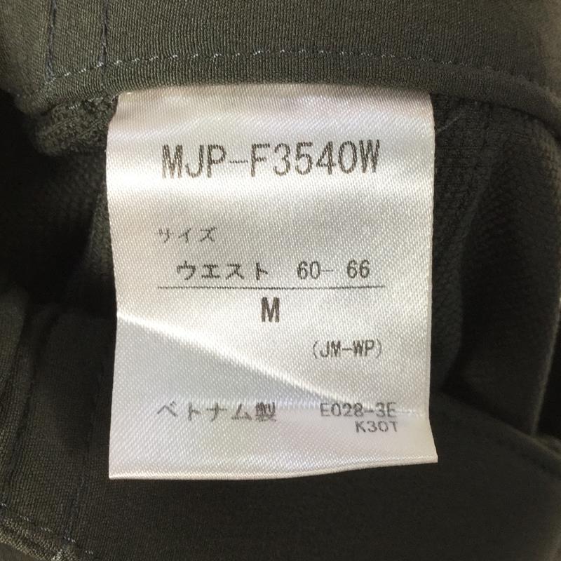 【WOMEN's M】 マーモット ストレッチ トレッキング ショーツ MARMOT MJP-F3540W グリーン系