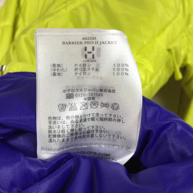 【MEN's XS】 ホグロフス バリアー プロ 2 ジャケット BARRIER PRO II JACKET クアッドフュージョン インサレーション HAGLOFS 602318 イエロー系