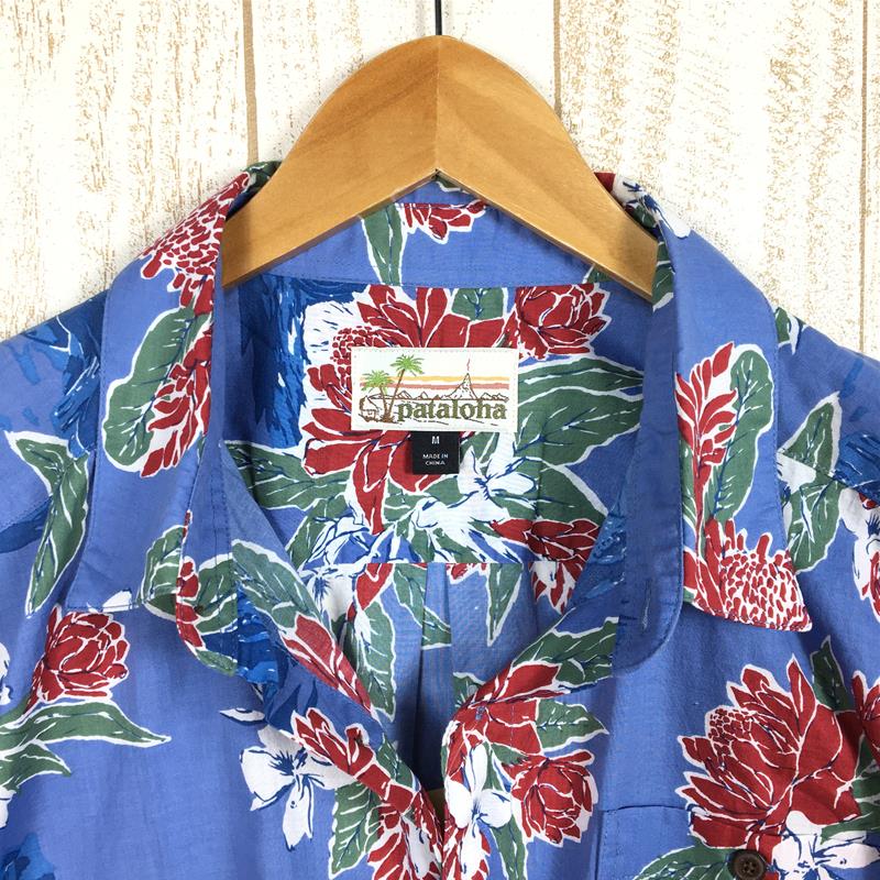 【MEN's M】 パタゴニア マリヒニ パタロハ シャツ Malihini Pataloha Shirt アロハシャツ 入手困難 PATAGONIA 52561 CERS ブルー系