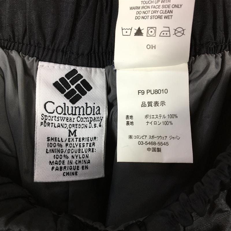 【MEN's M】 コロンビア リップストップ シェル パンツ COLUMBIA PU8010 ブラック系