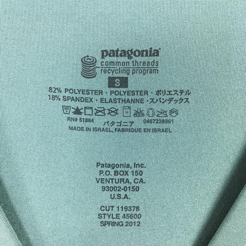 【MEN's S】 パタゴニア キャプリーン1 SW ストレッチTシャツ Capilene 1 Silkweight Stretch T-Shirt PATAGONIA 45600 グリーン系