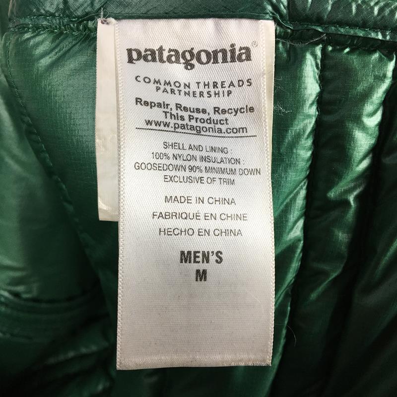 【MEN's M】 パタゴニア ウルトラライト ダウン ベスト Ultralight Down Vest 800FP 生産終了モデル 入手困難 PATAGONIA 84776 HNT Hunter Green グリーン系