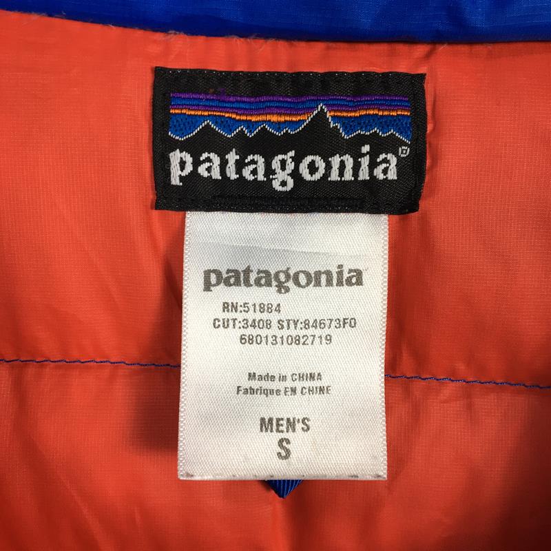 【MEN's S】 パタゴニア ダウン セーター DOWN SWEATER 800FP ダウン ジャケット PATAGONIA 84673 ブルー系