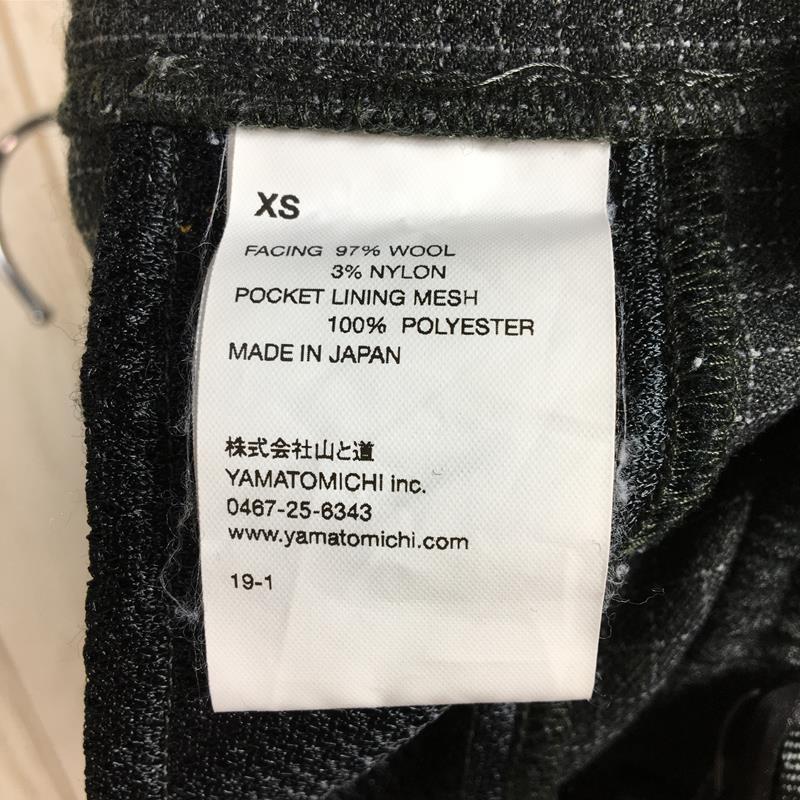 【UNISEX XS】 山と道 メリノ ファイブ ポケット パンツ Merino 5-Pocket Pants メリノウール 希少サイズ 入手困難 YAMATOMICHI チャコール系