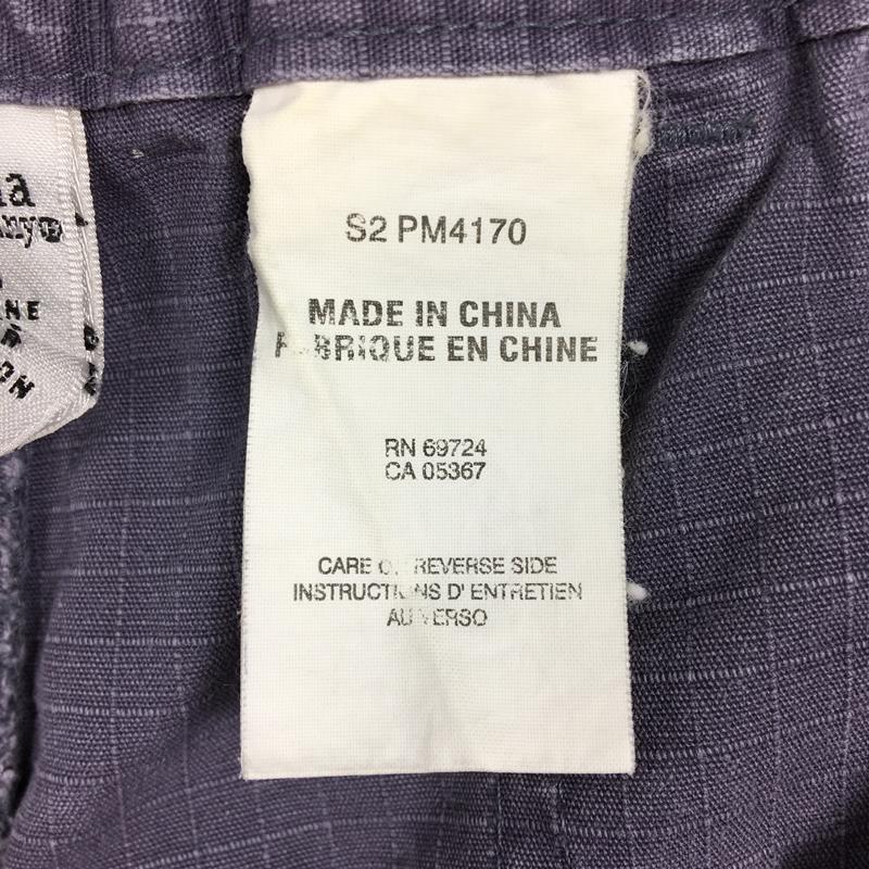 【MEN's M】 コロンビア リップストップ コットン イージー ショーツ Ripstop Cotton Easy Shirt クライミングパンツ COLUMBIA PM4170 ブルー系