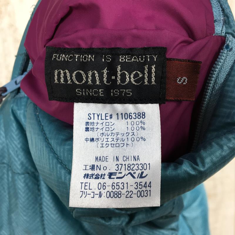 【WOMEN's S】 モンベル サーマラップ スカート インサレーション 巻きスカート MONTBELL 1106388 ターコイズ×マゼンタ ブルー系