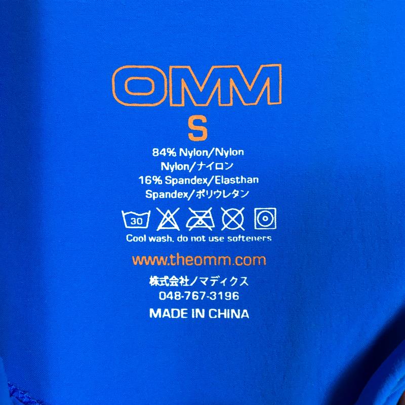 【MEN's S】 オーエムエム フリーズ フード Breeze Hood ソフトシェル フーディ アノラック プルオーバー パーカー OMM OC147BGBOS S-Blue / Grey ブルー系