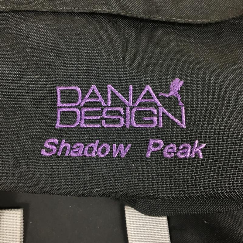 デイナデザイン 1995 シャドーピーク Shadow Peak 39L ブラック×パープル刺繍 バックパック デイパック アメリカ製 コーデュラナイロン製 シャドウピーク ブランド消滅 生産終了モデル 入手困難 DANA DESIGN Black / Purple ブラック系