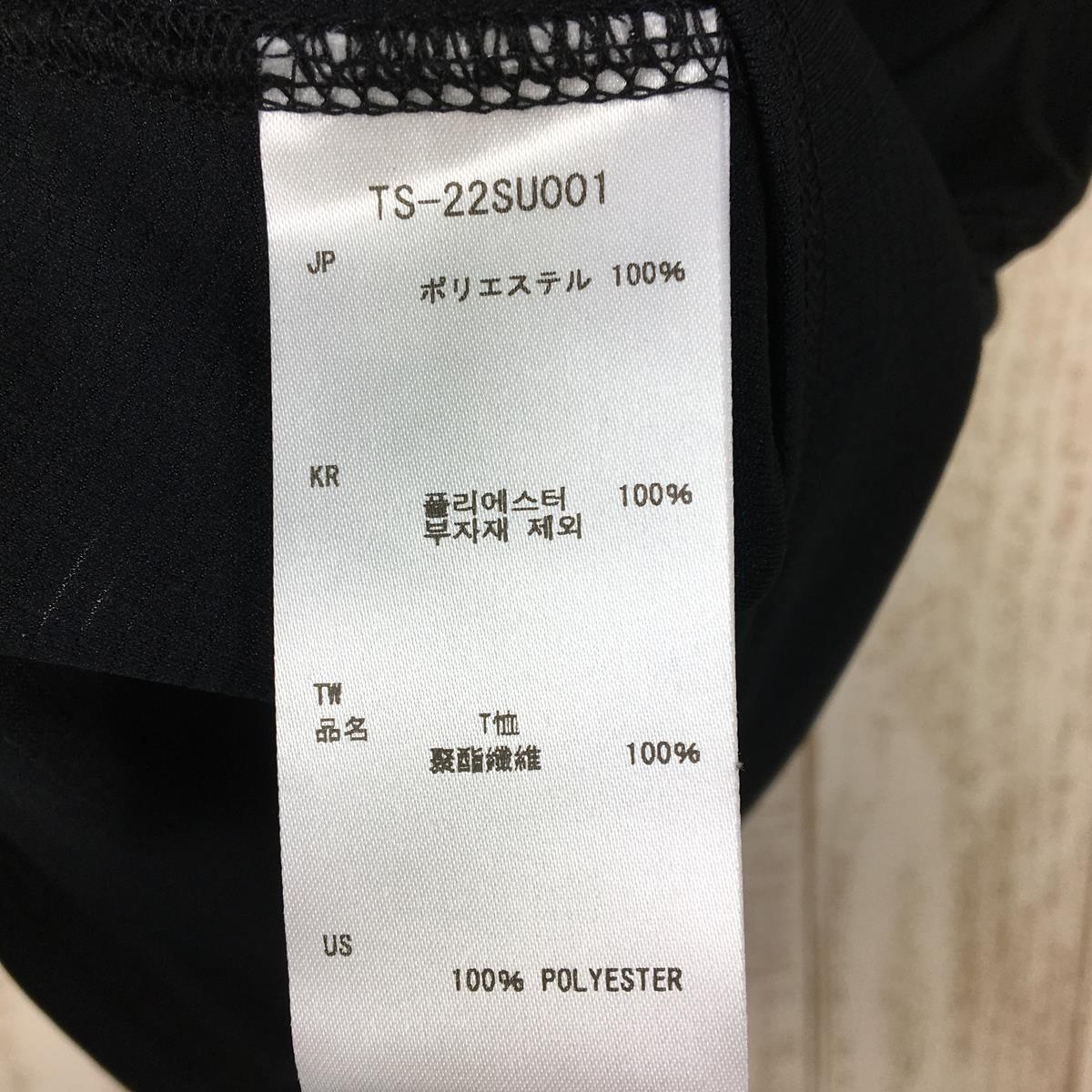 【MEN's S】 スノーピーク Pe Power Dry S/S Tee Tシャツ ポーラテックパワードライ SNOWPEAK TS-22SU001 ブラック系