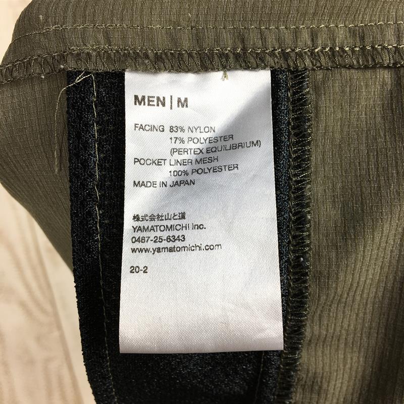 【MEN's M】 山と道 ライト ファイブ ポケット パンツ Light 5-Pocket Pants 入手困難 YAMATOMICHI グリーン系