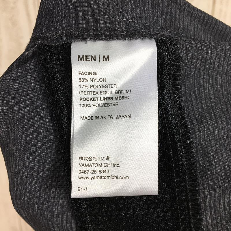 【MEN's M】 山と道 ライト ファイブ ポケット パンツ Light 5-Pocket Pants 入手困難 YAMATOMICHI チャコール系