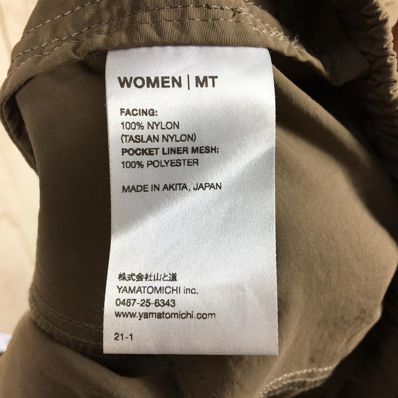 【WOMEN's MT】 山と道 ファイブ ポケット パンツ 5 Pockets Pants YAMATOMICHI ブラウン系