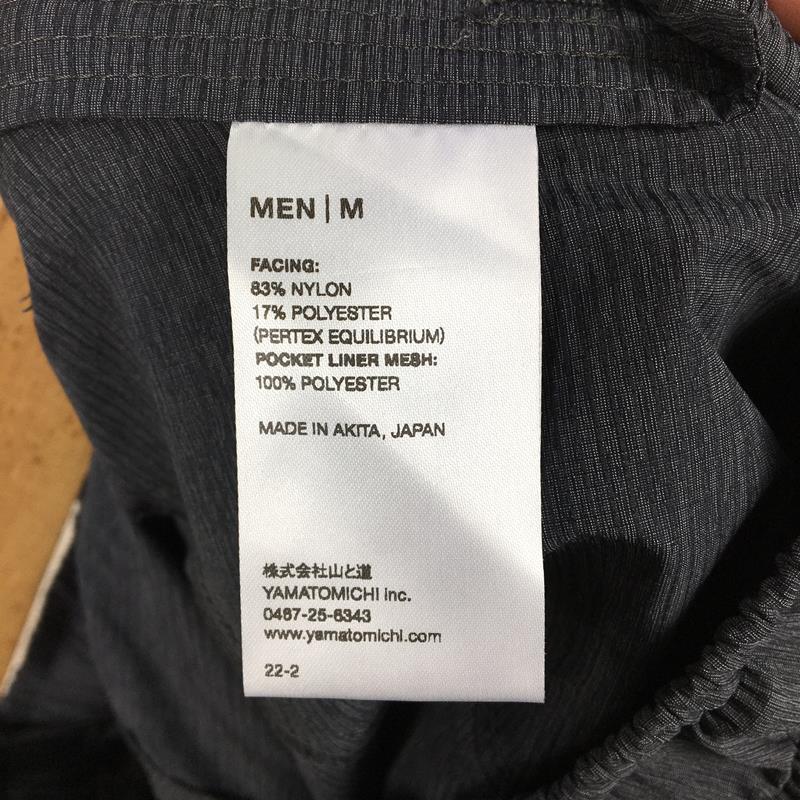 【MEN's M】 山と道 ライト ファイブ ポケット パンツ Light 5-Pocket Pants 入手困難 YAMATOMICHI グレー系