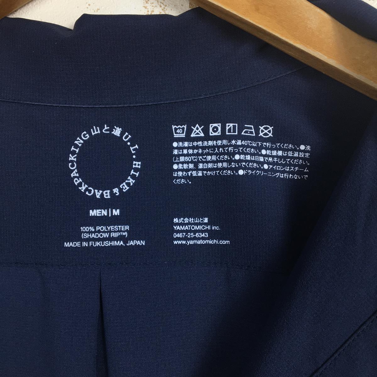 【MEN's M】 山と道 UL ショートスリーブ シャツ UL Short Sleeve Shirt 入手困難 YAMATOMICHI ネイビー系