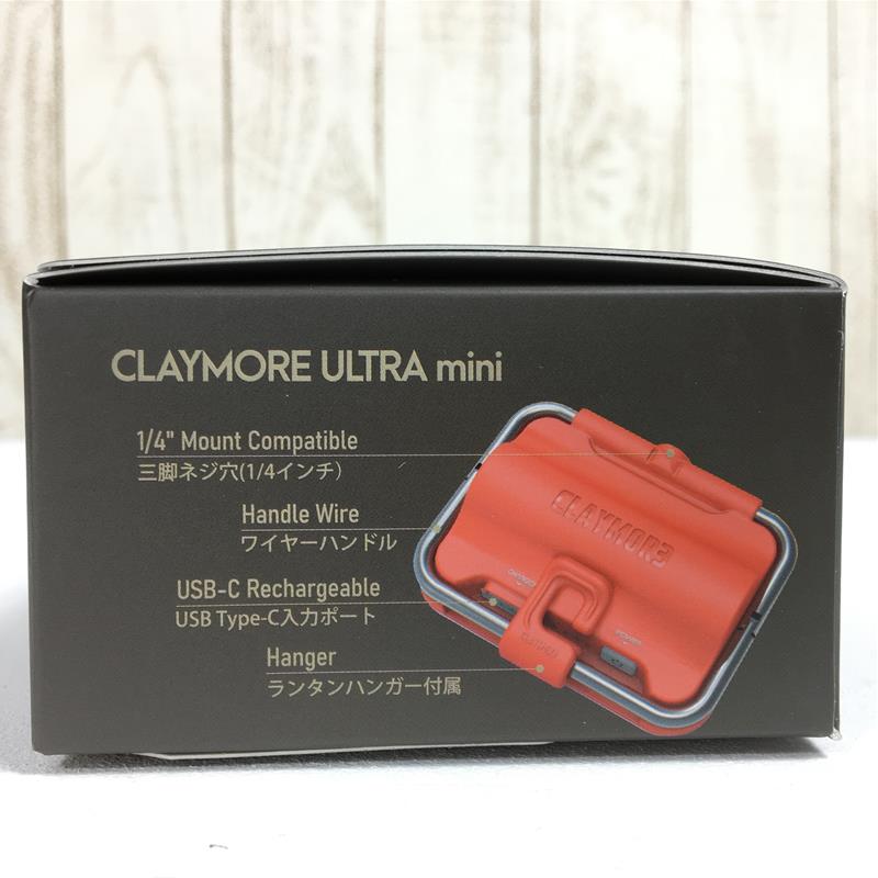 クレイモア ウルトラミニ ULTRA mini 500ルーメン USB充電 3500mAh LEDランタン ランプ 投光器 CLC-401RD CLAYMORE CLC-401 Red レッド系