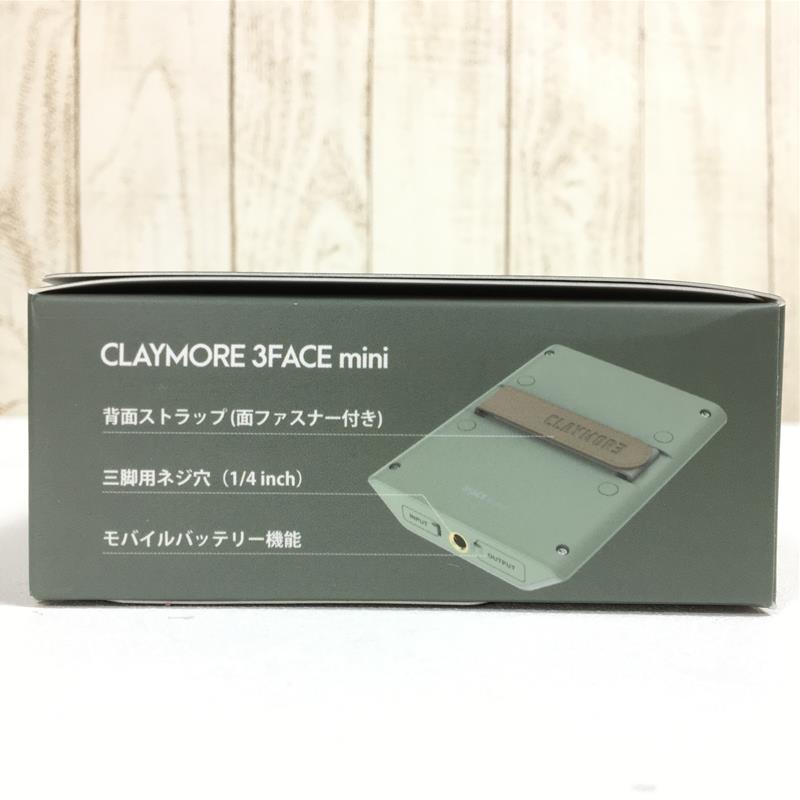 クレイモア スリーフェイスミニ 3FACE mini 800ルーメン USB充電 5000mAh LEDランタン ランプ 投光器 モバイルバッテリー機能 CLF-500MG CLAYMORE CLF-500 Moss Green グリーン系
