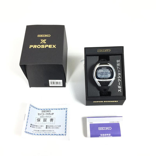 プロスペックス by セイコー スーパーランナーズ SUPER RUNNNERS ソーラー 腕時計 PROSPEX by SEIKO SBEF013 ブラック系