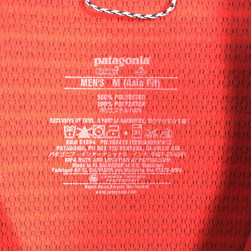 【MEN's M】 パタゴニア キャプリーン3 ミッドウェイト ジップネック アジアフィット Cap 3 MW Zip Neck AF ポーラテック パワードライ PATAGONIA 44010 レッド系