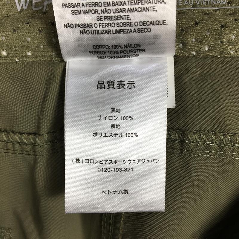 【WOMEN's 6】 マウンテンハードウェア ラメサ パンツ 軽量 速乾 UVカット MOUNTAIN HARDWEAR OR7098 グリーン系