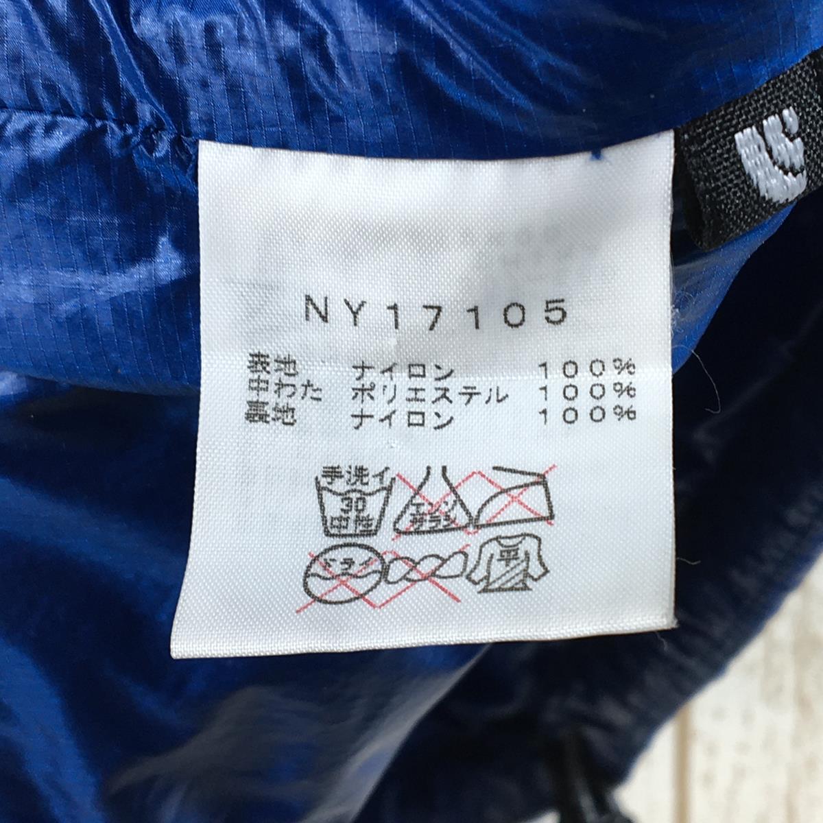 【MEN's M】 ノースフェイス レッドポイント ライト ジャケット Redpoint Light Jacket サーモボール インサレーション NORTH FACE NY17105 ブルー系