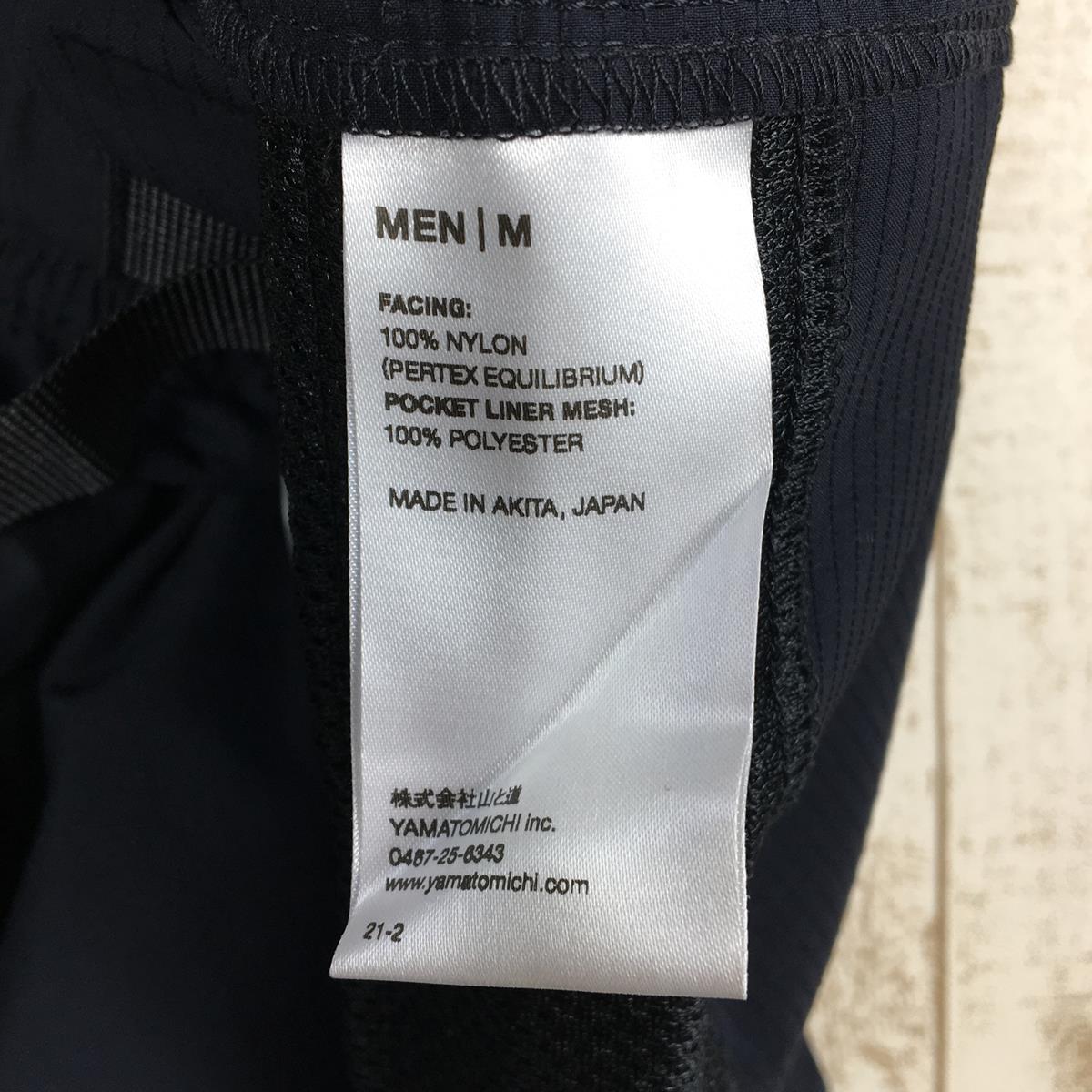 【MEN's M】 山と道 ダブルウィーブ ファイブ ポケット パンツ DW 5-Pocket Pants 入手困難 YAMATOMICHI ネイビー系
