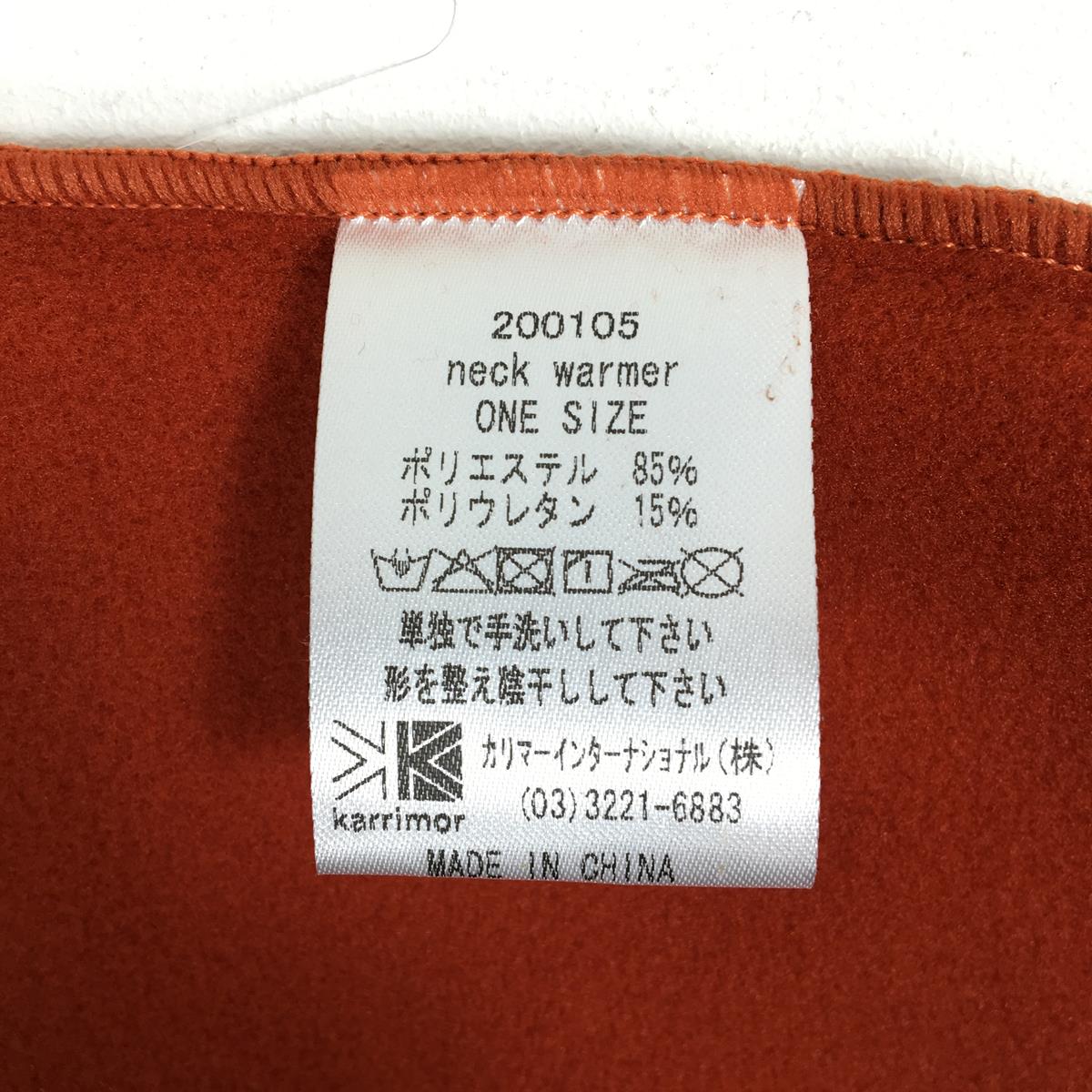 カリマー ネックウォーマー Neck Warmer ネックゲイター ポーラテックパワーストレッチ フリース KARRIMOR 200105 0900 Orange オレンジ系