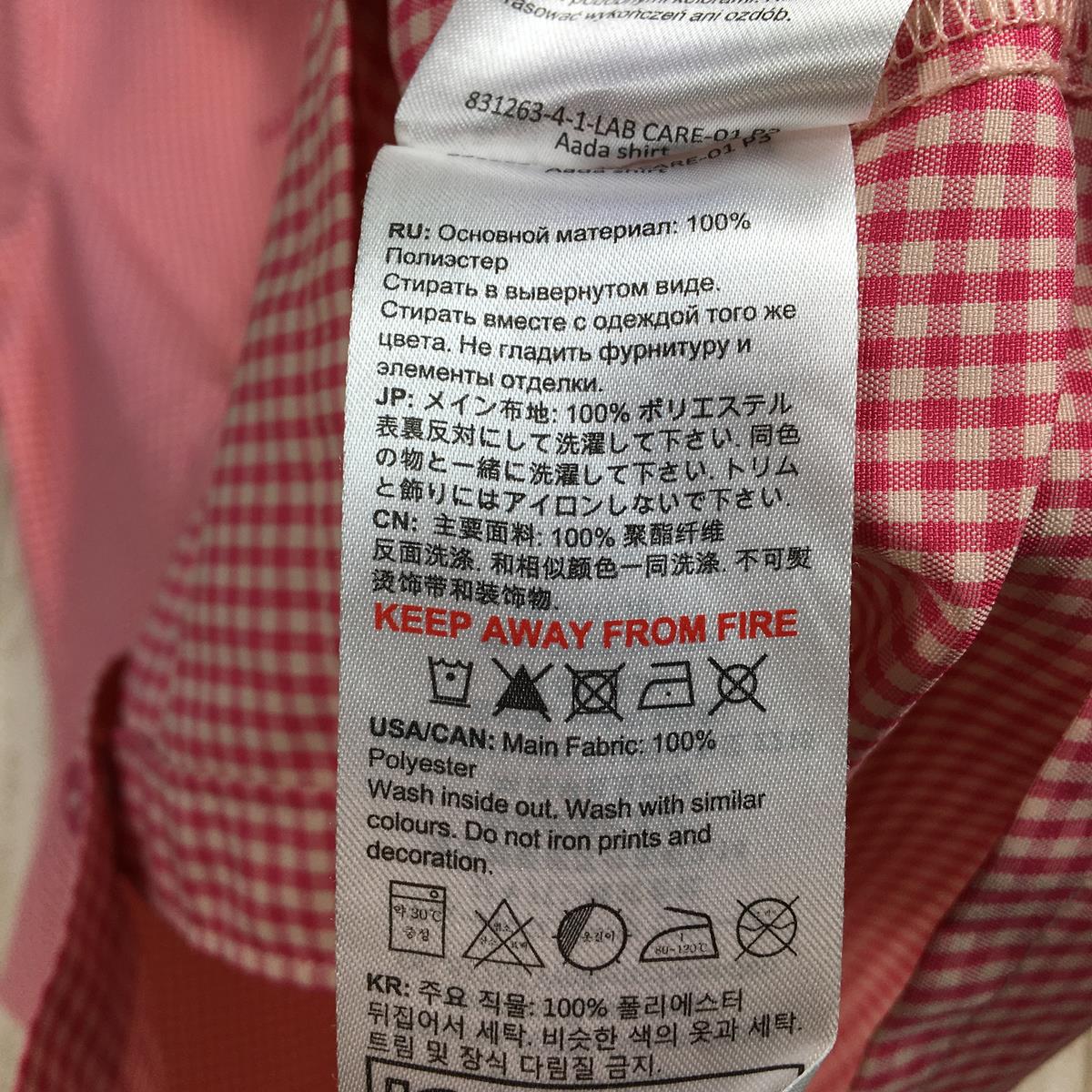 【WOMEN's M】 マムート アーダ シャツ Aada Shirt ショートスリーブ MAMMUT 1015-00021 ピンク系