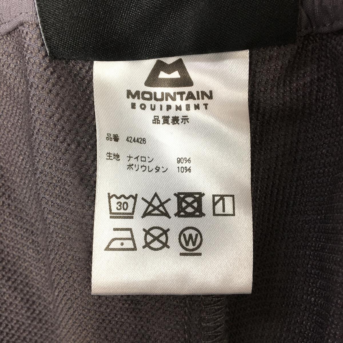 【WOMEN's M】 マウンテンイクイップメント ナインレングス パンツ Nine Length Pant ソフトシェル 9分丈 アンクル丈 MOUNTAIN EQUIPMENT 424426 グレー系