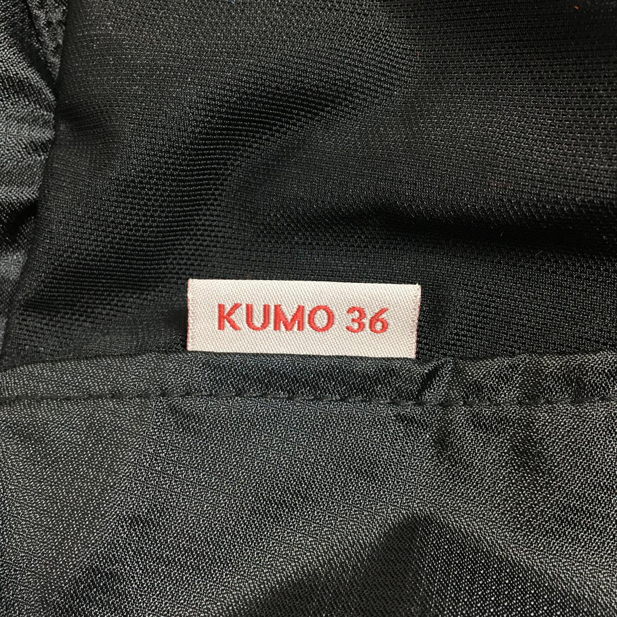 【M】 ゴッサマーギア クモ 36 スーパーライト Kumo 36 Superlight バックパック GOSSAMER GEAR グレー系