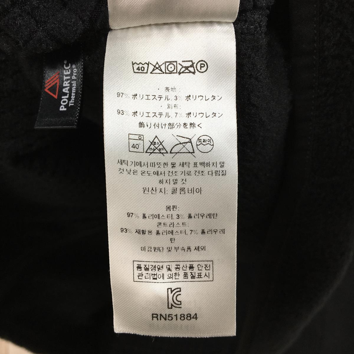 【WOMEN's M】 パタゴニア R2 ジャケット R2 Jacket レギュレーター ポーラテックサーマルプロ フリース 生産終了モデル 入手困難 PATAGONIA 25149 BLK Black ブラック系