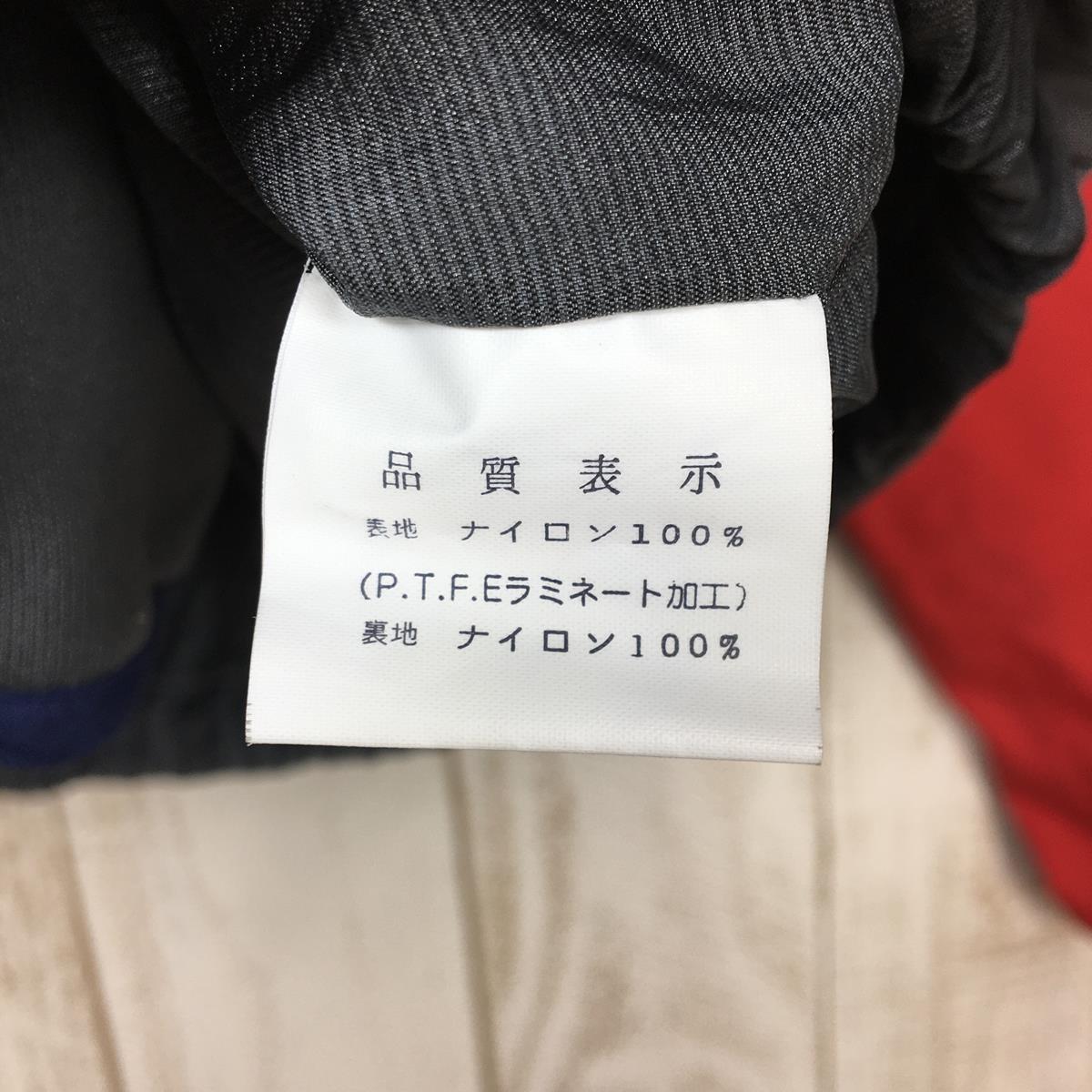 【MEN's L】 モンベル 1990s スリーインワン スキー ジャケット 3-in-1 Ski Jacket 着脱式フリースインナー 旧タグ 旧ロゴ ビンテージ 入手困難 MONTBELL レッド系