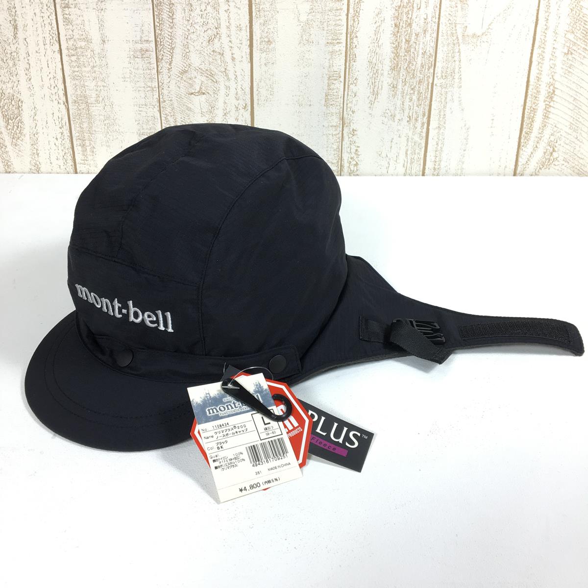 【L】 モンベル クリマプラス 200 ノースポールキャップ ゴアウィンドストッパー フリース MONTBELL 1108434 BK Black ブラック系