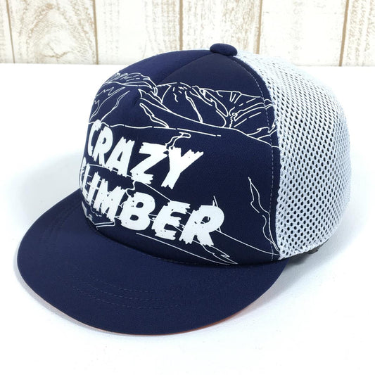 ハンガーノック オリジナルス × TARO（太郎平小屋） 限定コラボ クレイジークライマー ランニングキャップ Crazy Climber Running Cap 限定販売 入手困難 HUNGERKNOCK ORIGINALS ネイビー系