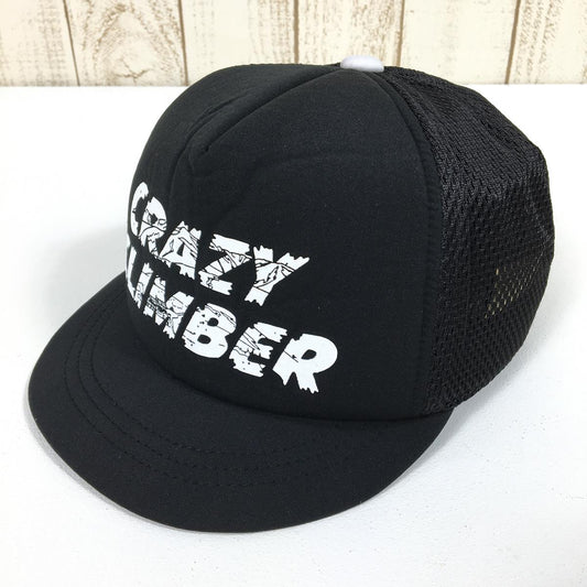 ハンガーノック オリジナルス × TARO（太郎平小屋） 限定コラボ クレイジークライマー ランニングキャップ Crazy Climber Running Cap 限定販売 入手困難 HUNGERKNOCK ORIGINALS ブラック系